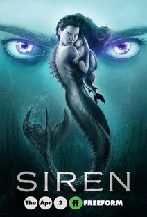 siren 3