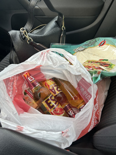 Распаковка 