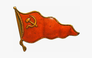 Знаки различия Министерства Морского Флота