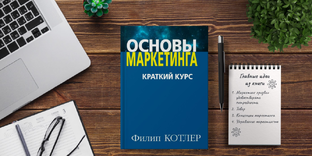 Полезные книги
