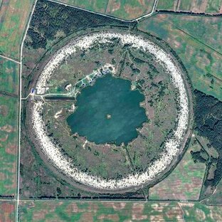 Загадочное