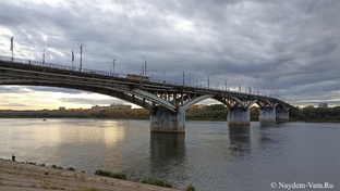 Нижний Новгород