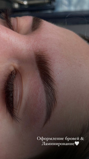 БьютиШтучки🫦