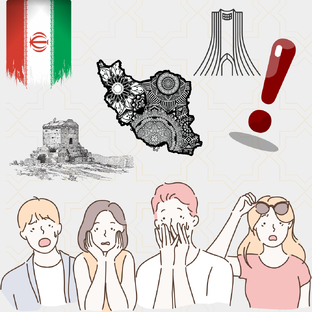 Мифы и легенды об Иране