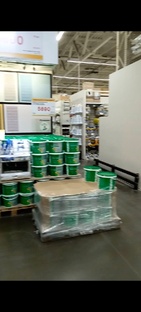 В Леруа Мерлен 