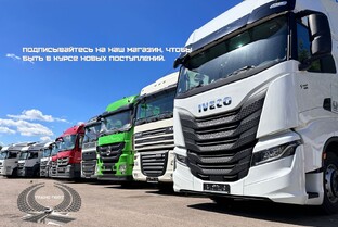 Информативные статьи, которые стоит прочесть ⚡