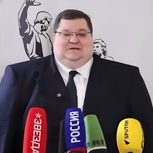 Новости