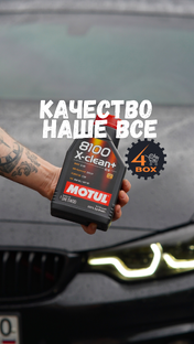 Смотрим тут 