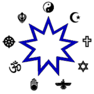 О Нём или история одной религии