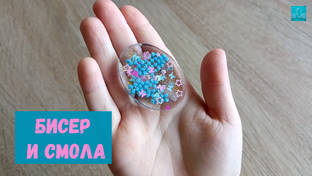 украшения из бисера