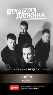 Ждем выхода новых треков