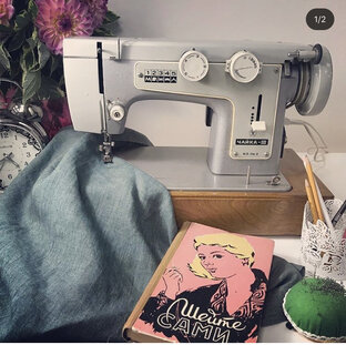 Полезности от VELVET