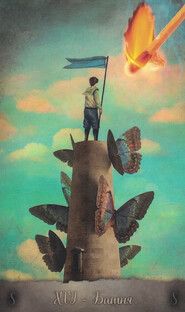 Тароскоп 🌠  для всех знаков Зодиака