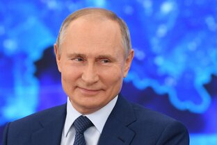 Владимир Владимирович Путин