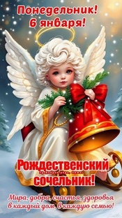 Новинки
