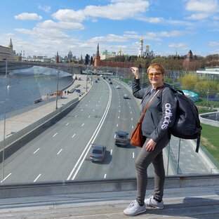 Три дня в Москве.
