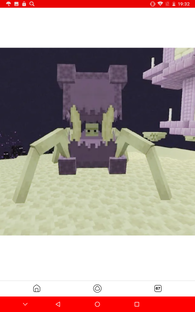 Плюсы и Минусы