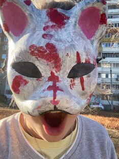 Кенза
