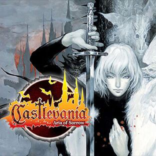 Прохождение Castlevania: Aria of Sorrow