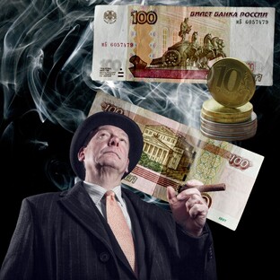 Микрозаймы