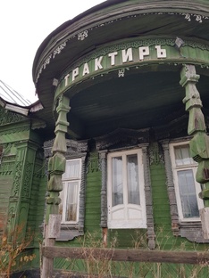 Фабриканты из калязинского Поречья