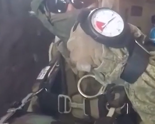 Увольнение 