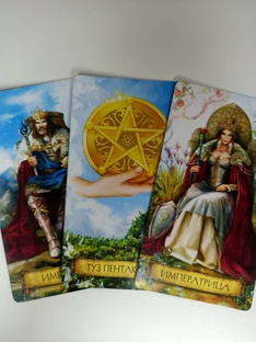 мужчина на пороге👑