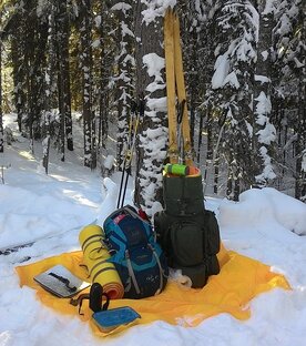 ПРО снаряжение.