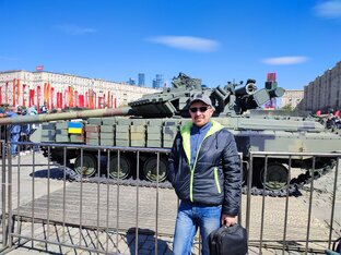 Москва  май 2024