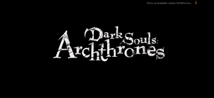 DARK SOULS 3 ARCTHRONES
