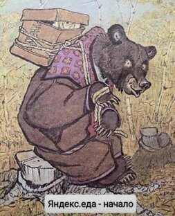 Анекдоты😂