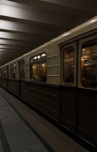 Городской транспорт