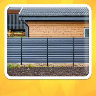 Заборы и ворота