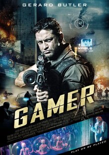 Игры