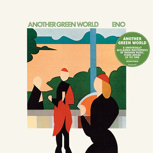ENO