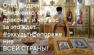 К сути