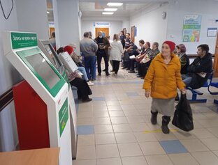 Общественные места Казани. 