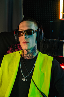 НА МОЙ ВЗГЛЯД