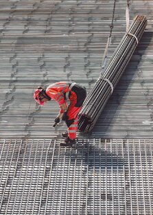 Строительство | НОК