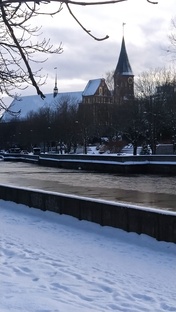 Летопись краеведа