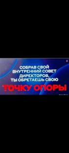 Удаленная работа