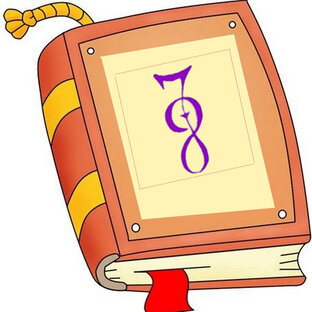 Литературные фрагменты