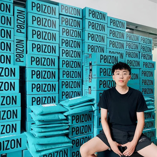 POIZON - Главное.