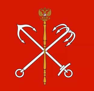 Санкт-Петербург
