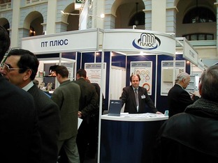 Продажи и развитие бизнеса