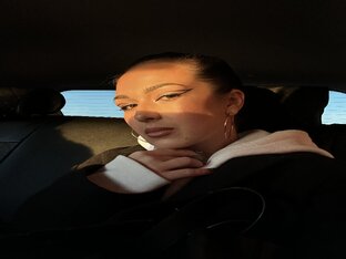 Кончать читать ,но не взбалтывать 😈