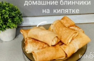 завтраки, перекусы
