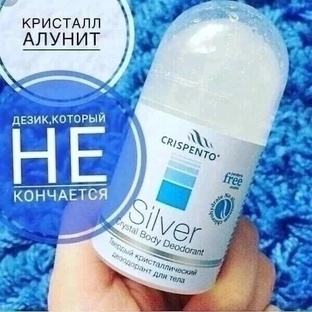 Маленькие хитрости