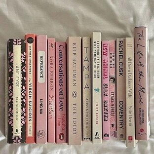 что почитать?