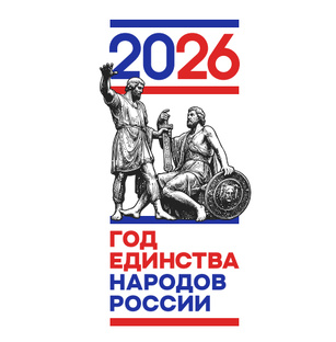 Саарян Григорий Максимович